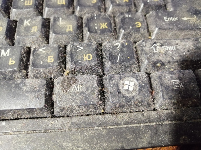 Когда нечего делать в голову лезут странные мысли