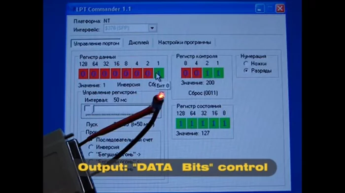 Retro techblog (almost a museum piece) - With your own hands, Video blog, 2014, Radio amateurs, Lpt Port, Longpost