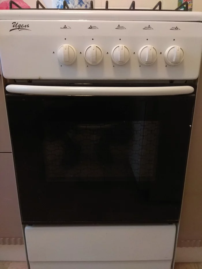 I need some advice on a gas stove - Help, Question, Gas stove, Longpost