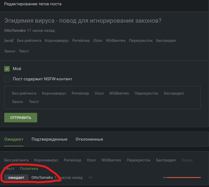 ��� ������ ����?