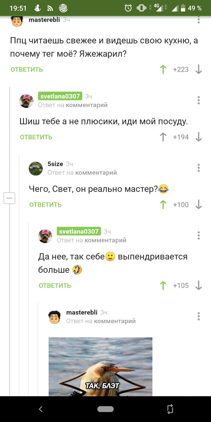 �������� ��������