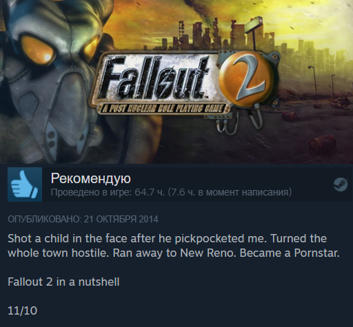 Funny reviews on Steam (part 6) - My, Games, Fallout, Fallout 2, Fallout 3, Fallout: New Vegas, Fallout 4, Humor, Screenshot, Longpost