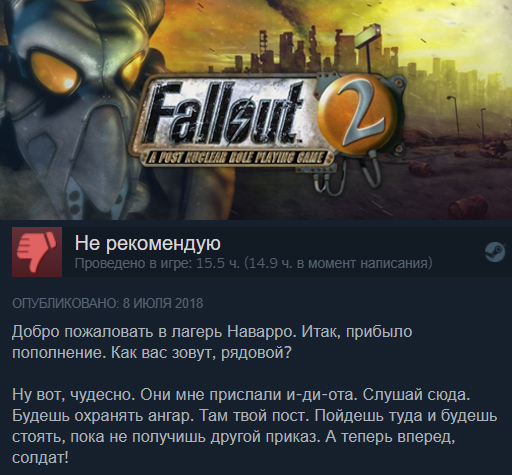 Funny reviews on Steam (part 6) - My, Games, Fallout, Fallout 2, Fallout 3, Fallout: New Vegas, Fallout 4, Humor, Screenshot, Longpost