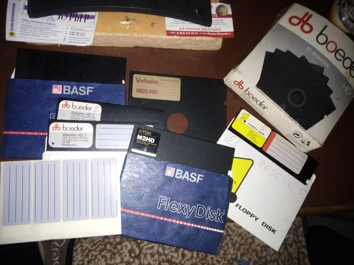 Old computer stash - My, Old school, Retro computer, Diskette, Computer hardware, Longpost