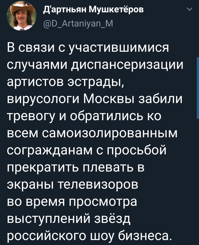 Штраф за плевки в общественном месте ввели в российском регионе: поднимет ли это уровень культуры?