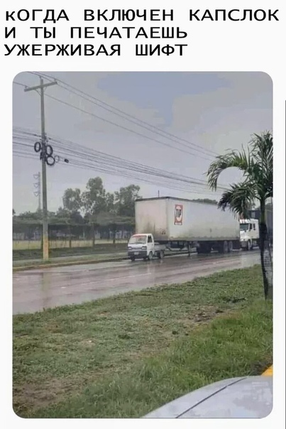  , , Caps Lock,   