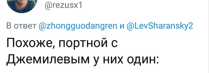     , , , X (Twitter), , 