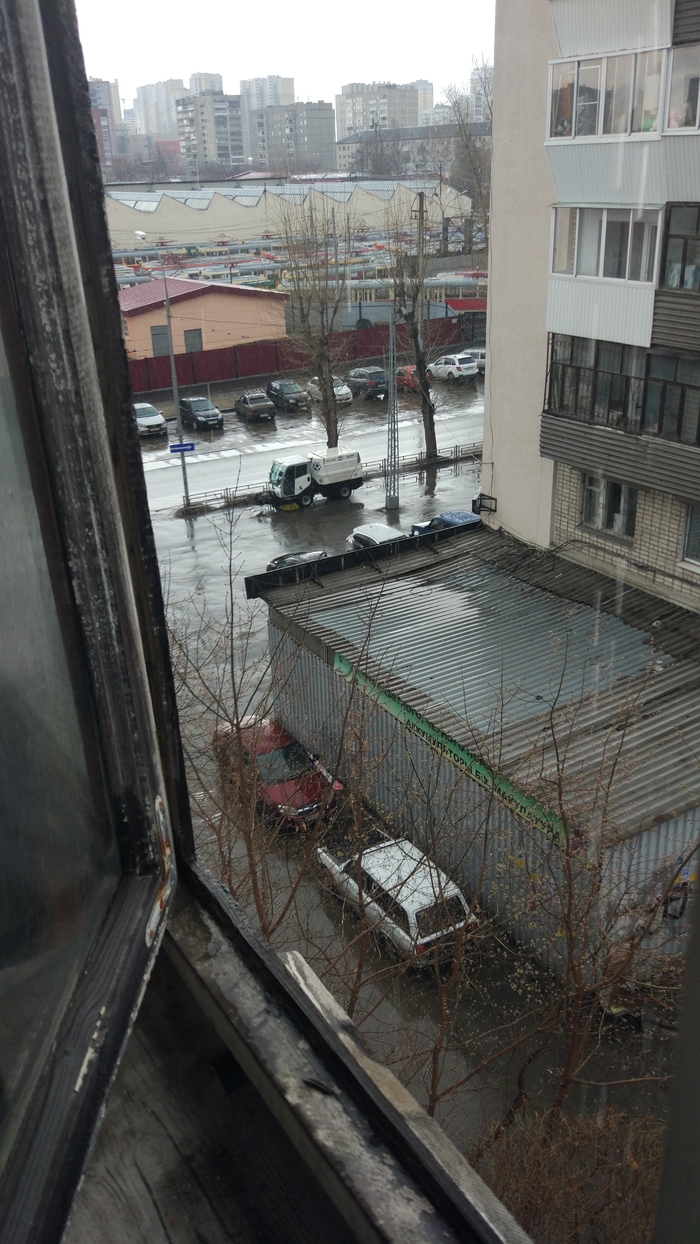 Когда спрашивают как прошла смена