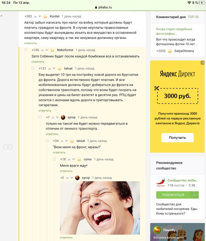 ����� ���������� ������