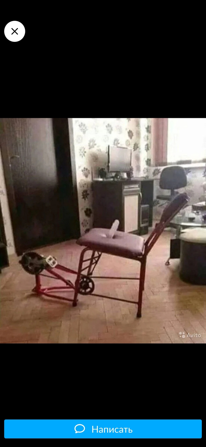   , , , 
