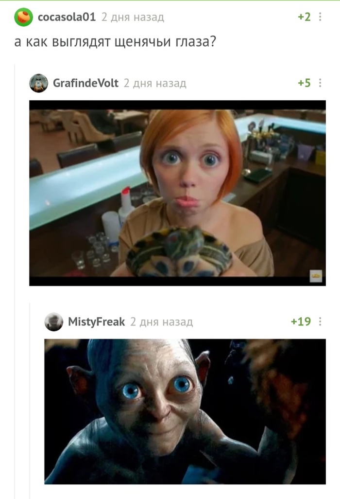 ������� ������