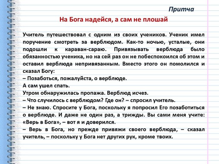 Fgpack exe что это. Смотреть фото Fgpack exe что это. Смотреть картинку Fgpack exe что это. Картинка про Fgpack exe что это. Фото Fgpack exe что это