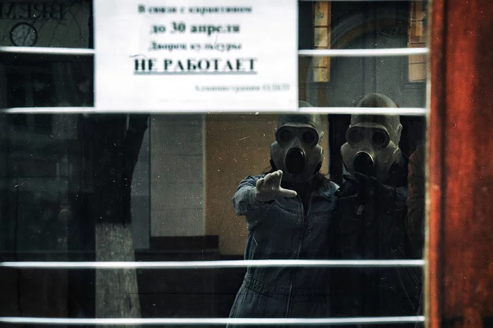 Если свадьба выпала на пандемию Коронавирус, Фотография, Любовь, Смоленск, Противогаз, Длиннопост