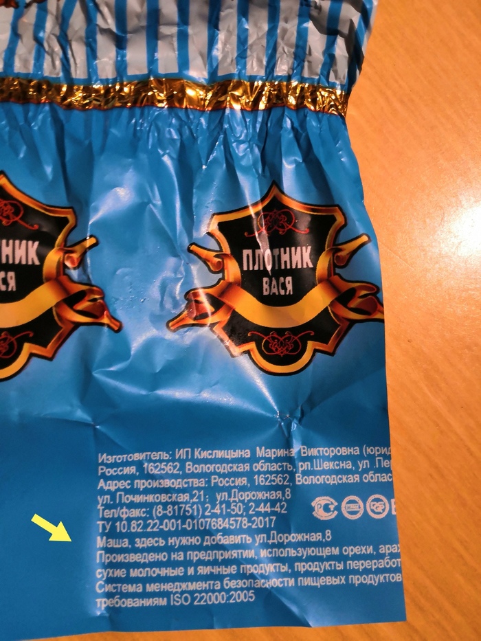   , , , 