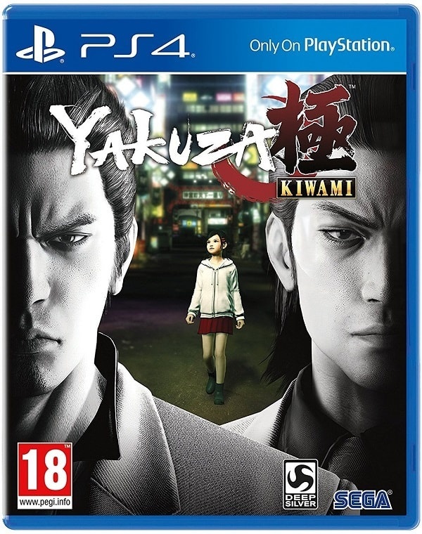    "     " , , Playstation 4, Yakuza