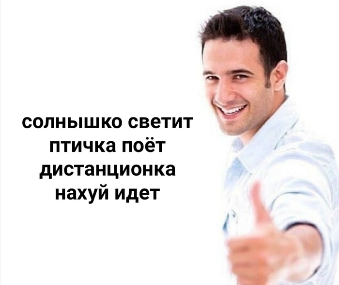 ���� ��� � ������ �������