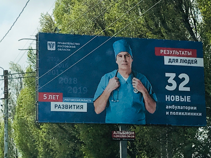 Где-то в параллельной вселенной