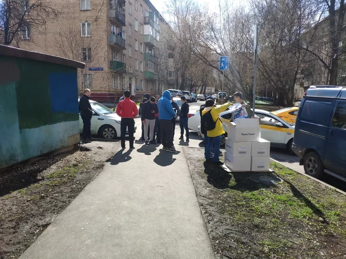 Support for taxi drivers or how to block a street in Moscow - Yandex Taxi, Yandex Food, Yandex., Quarantine, Longpost