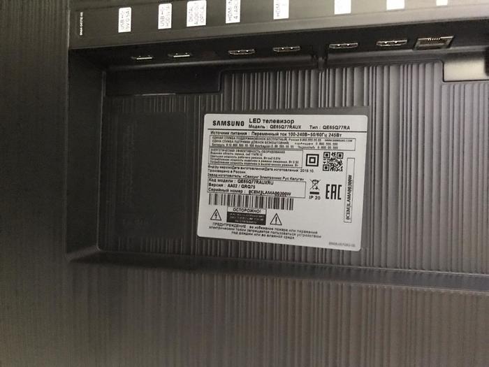 ����� ������,������ ������� Samsung QE65Q77RAUXRU ��� ������