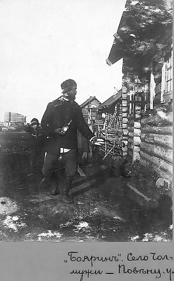 Русская деревня XIX века в фотографиях Михаила Круковского - Карелия, Старое фото, 19 век, Деревня, Длиннопост