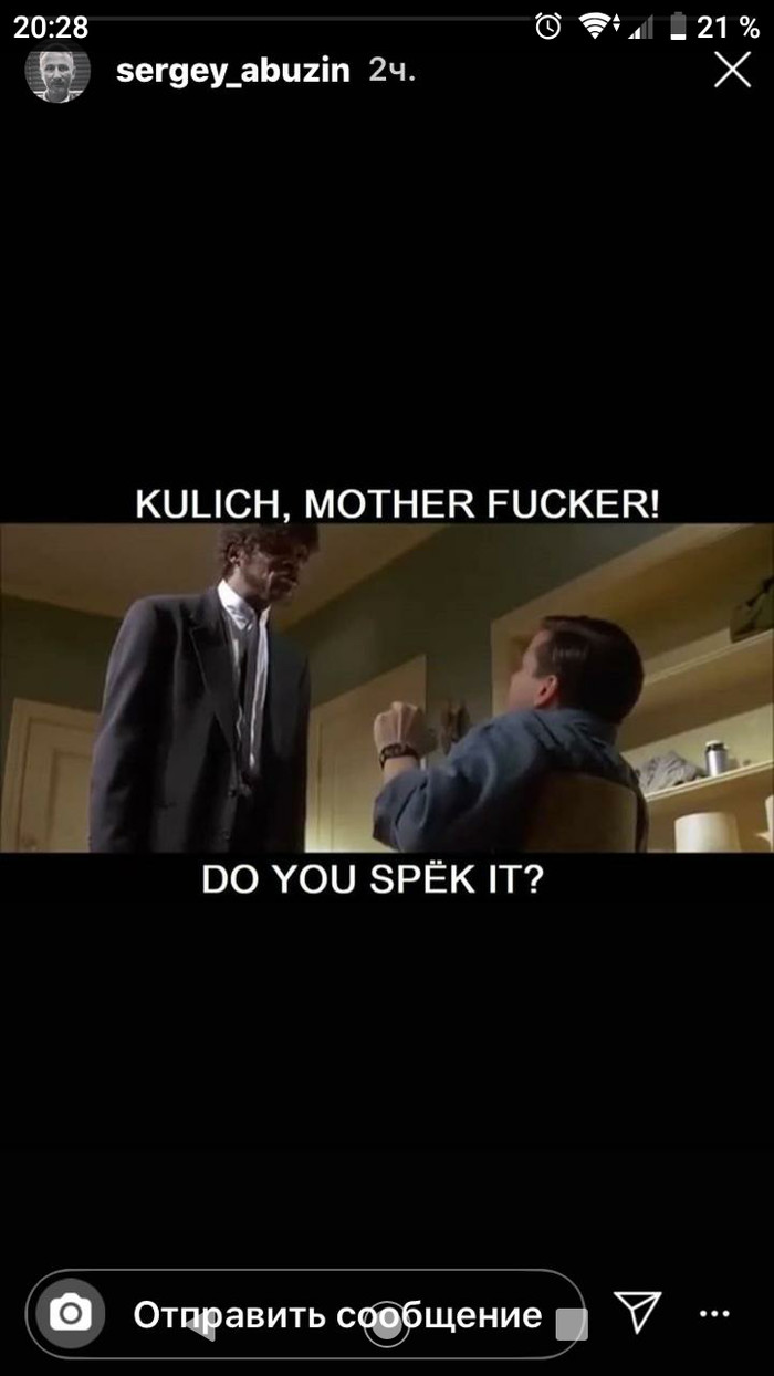 ����� ��