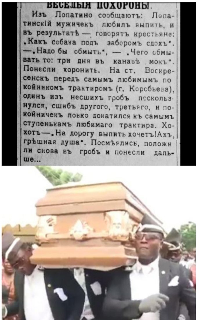 �� ������ �������� �������������...