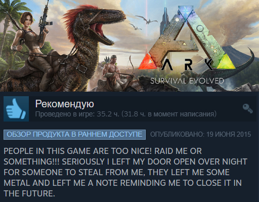 Funny reviews on Steam (part 9) - My, Games, Screenshot, Rust, Ark: Survival Evolved, Unturned, Hurtworld, Steam, Longpost, Steam Reviews