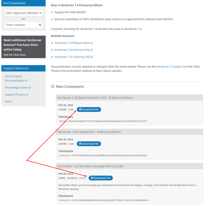      GPU   Citrix , , Citrix, Nvidia, Windows server, Centos, 