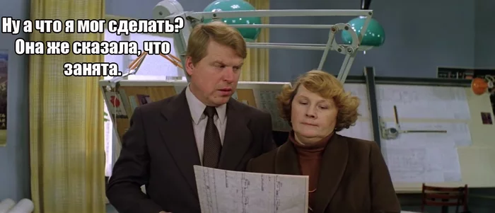 Мда, ну и мужики пошли... Девушки, Отношения, Видео, Длиннопост
