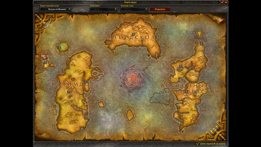 Clean air in Azeroth - My, Coronavirus, Wowlol, Azeroth, Kalimdor, Wowlol ru