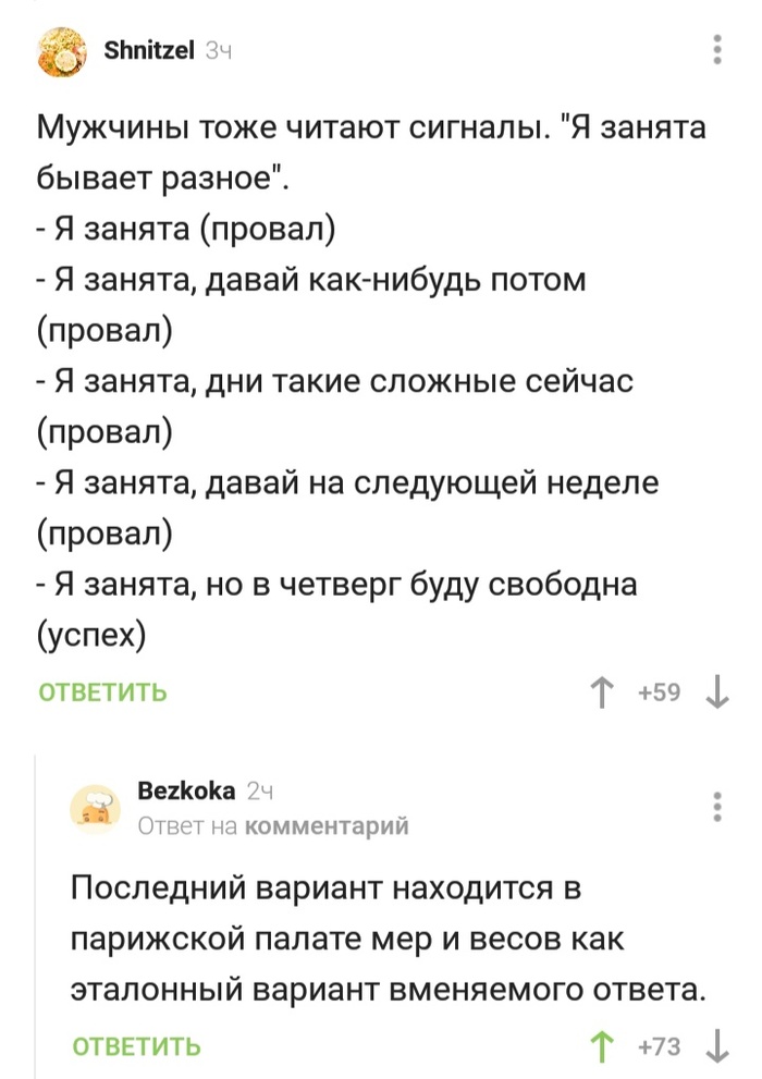   , , ,   , 