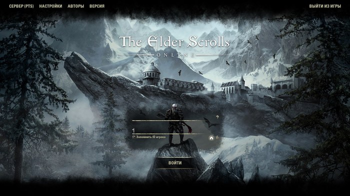   TESO      , , The Elder Scrolls, The Elder Scrolls Online, The Elder Scrolls V: Skyrim