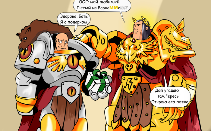    4 Wh humor, Warhammer 40k, , , Wh Comics, , Alex Zakia, 