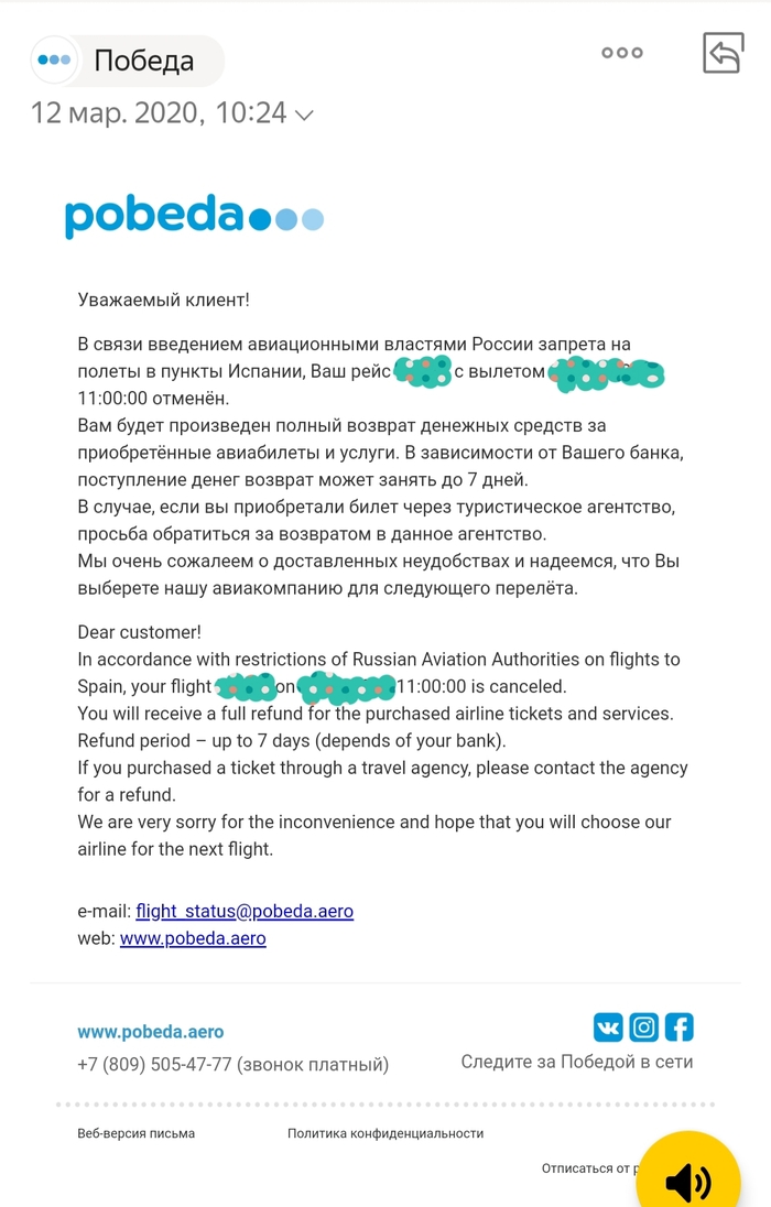 Нужен совет Лига юристов, Юридическая консультация, Юридическая помощь, Юристы, Без рейтинга