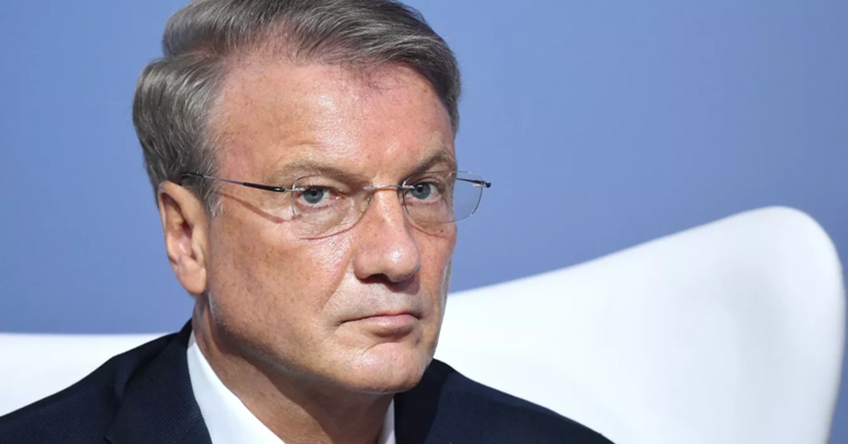 Вопрос грефу. Крёф. Подпись грефа фото. Греф прикол. Греф о народе.