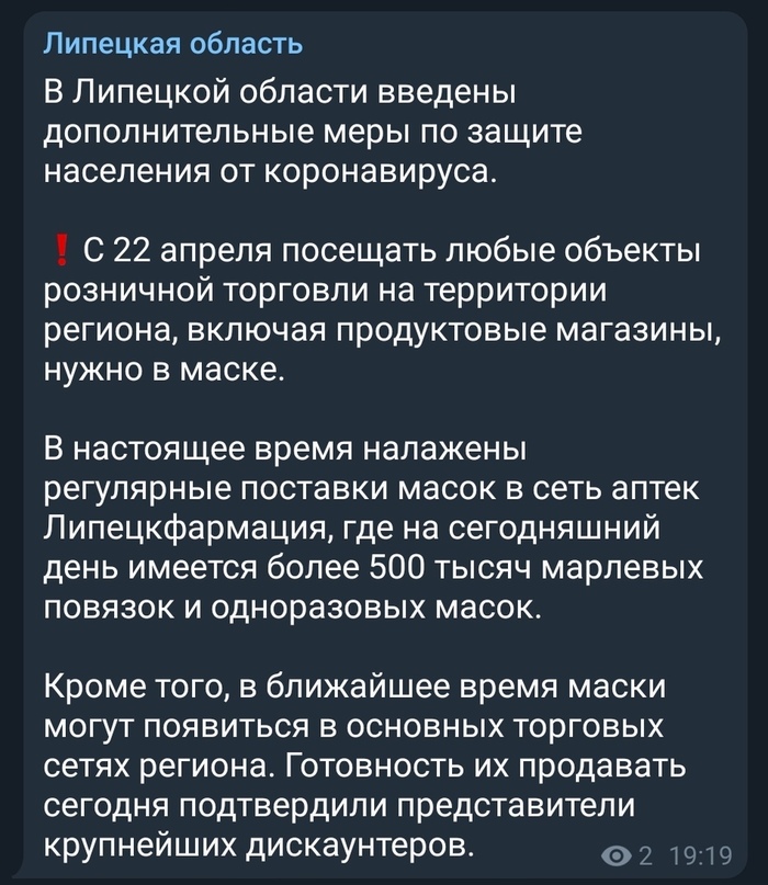 �� ������ �����