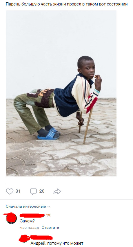    , , 
