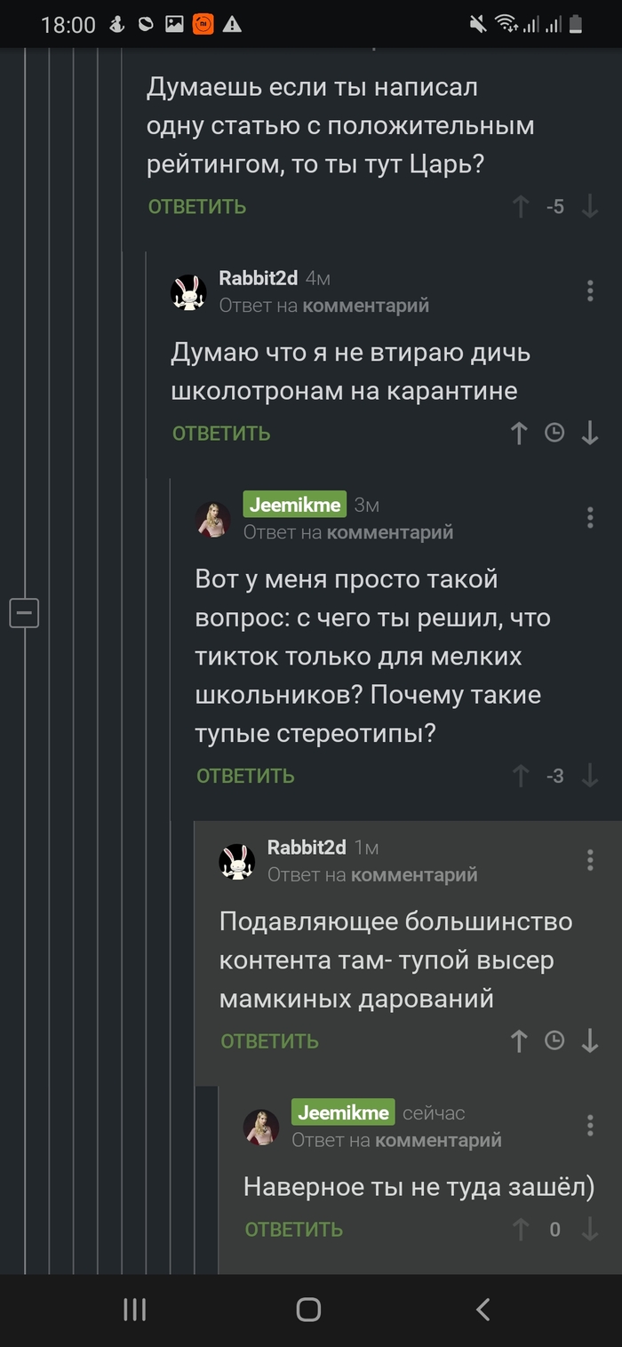      ? , , 