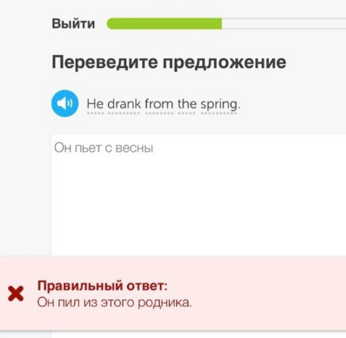 ���������� ���� � ��������