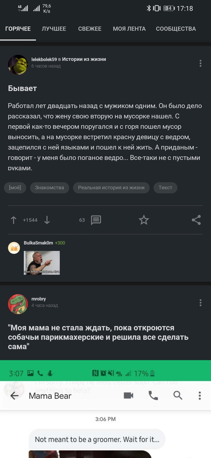        ,    , 