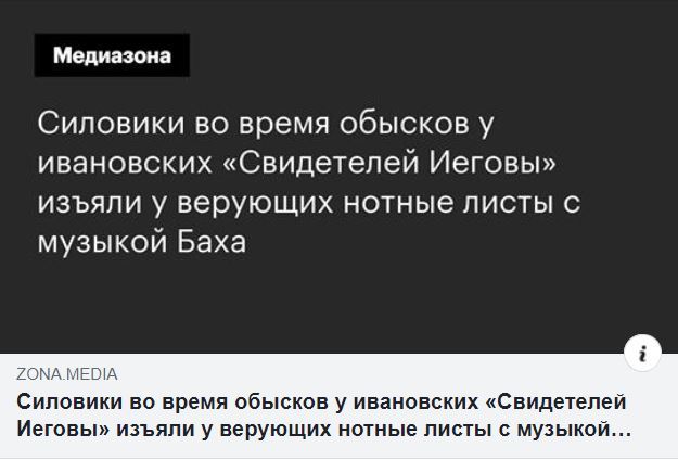 Ассорти 152 - Исследователи форумов, Всякое, Школа, Семья, Неадекват, Дичь, Трэш, Отношения, Длиннопост