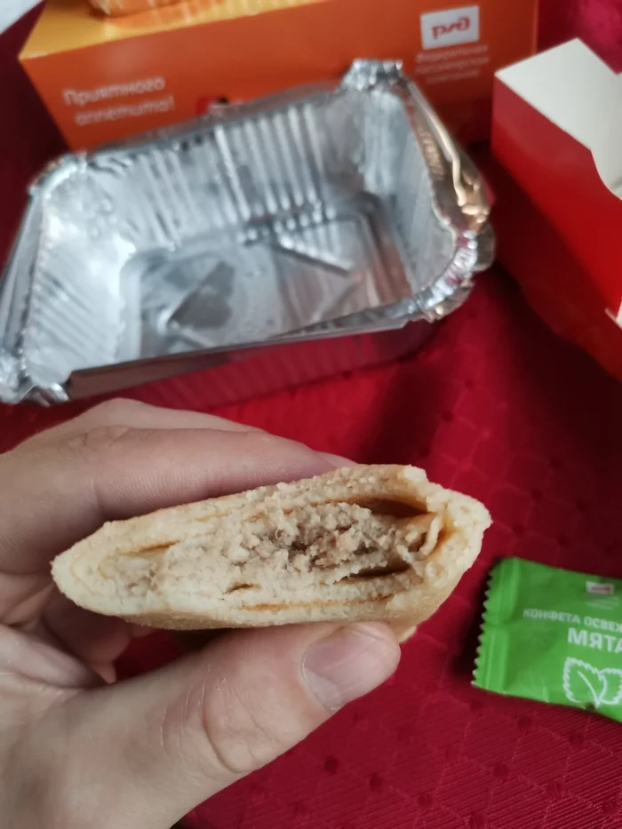 Vladivostok - Khabarovsk, or how I ate pancakes - My, No rating, Russian Railways, Longpost