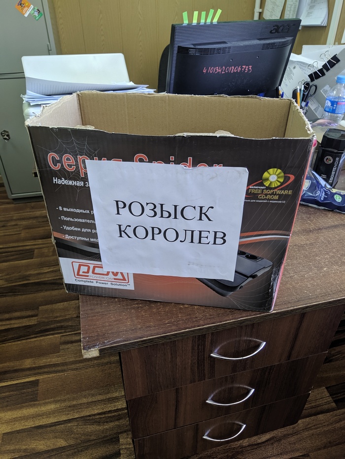 О пользе буквы "ё"