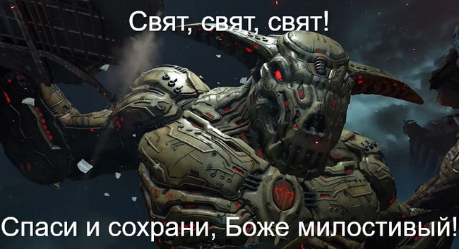 Брутальный DoomGuy - Моё, Юмор, Комиксы, Doom, Doom Eternal, Doomguy, Брутальность, Кастомизация, Длиннопост