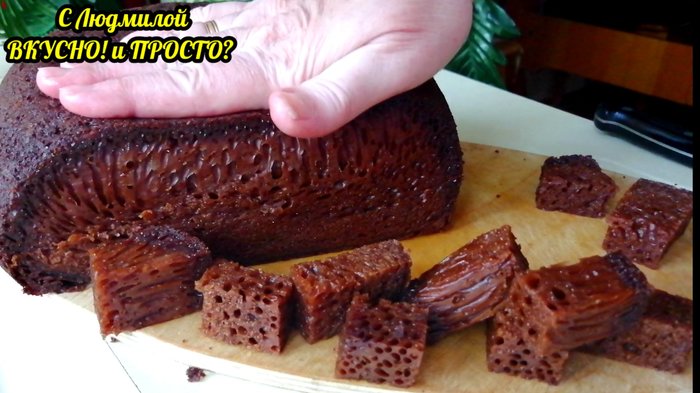 самые необычные блюда рецепты. Смотреть фото самые необычные блюда рецепты. Смотреть картинку самые необычные блюда рецепты. Картинка про самые необычные блюда рецепты. Фото самые необычные блюда рецепты самые необычные блюда рецепты. Смотреть фото самые необычные блюда рецепты. Смотреть картинку самые необычные блюда рецепты. Картинка про самые необычные блюда рецепты. Фото самые необычные блюда рецепты