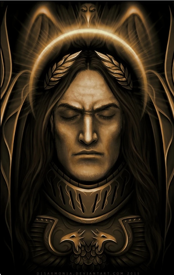 Императорское