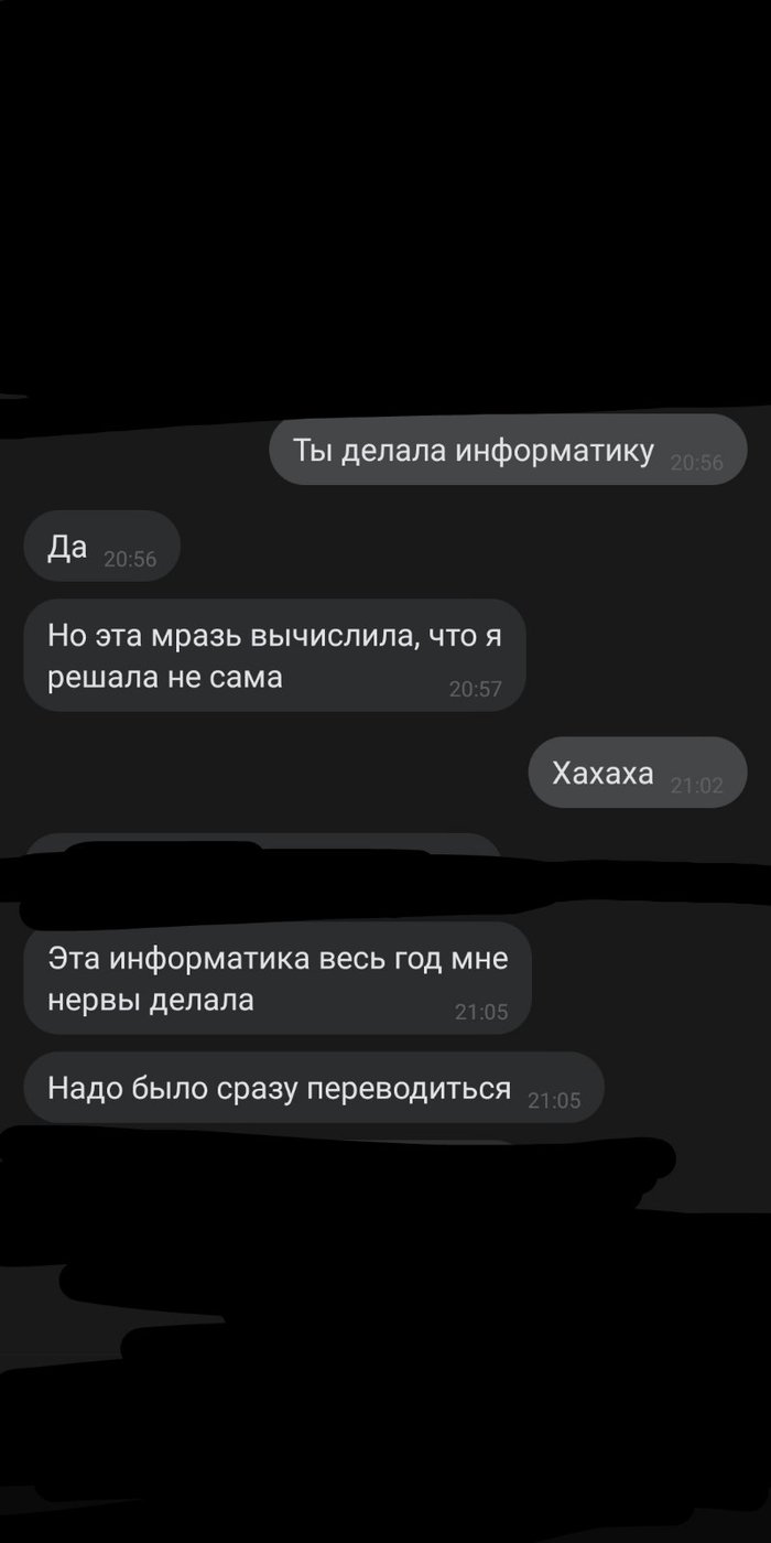 ������� ������� �����������