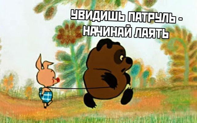     -?)))