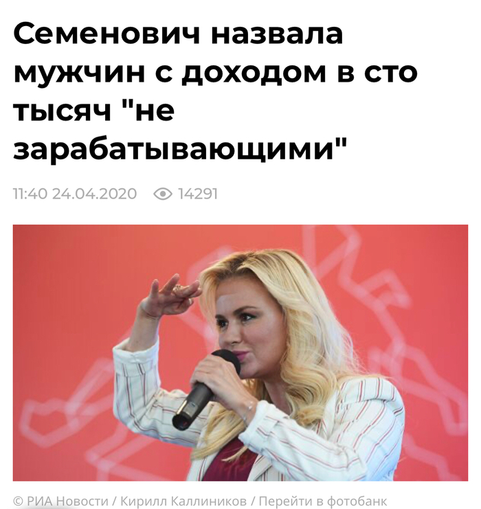���� ��� ��� ���������������?