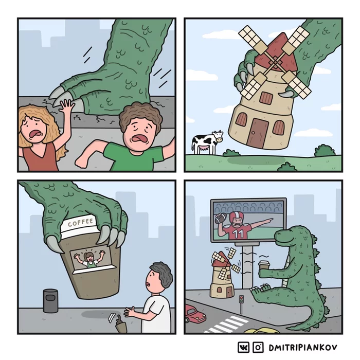 Godzilla - My, Humor, Memes, Comics, Godzilla, Web comic, Author's comic, Dmitripiankov